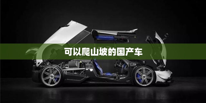 网络最火十大神曲2023 网络最火十大神曲2023