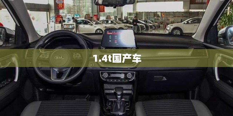 给我一个理由想着你的时候后面还有两个小朋友是哪首歌里的歌词