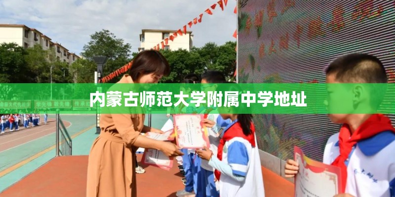 梦见穿白色婚纱有什么寓意