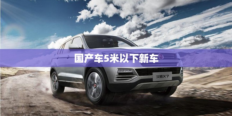 撩妹情话套路一问一答