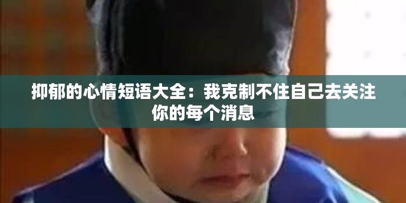 歌词noway瑞文的英文歌