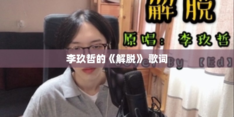 有什么好看的韩剧、动漫？