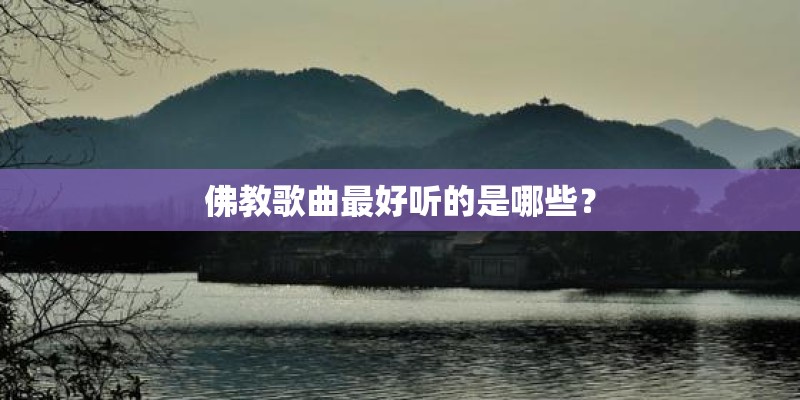 歌词noway瑞文的英文歌