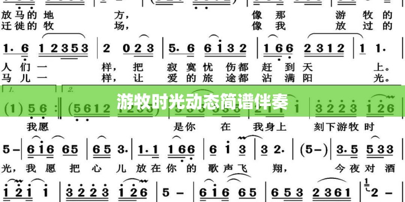 《滴答》歌词