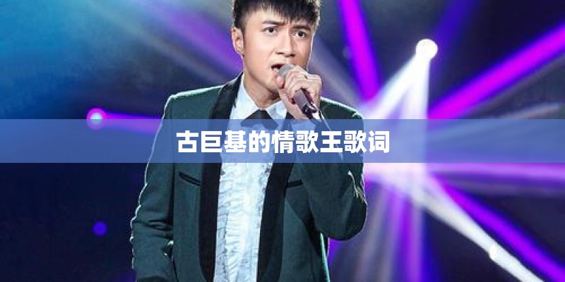 有什么好看的韩剧、动漫？