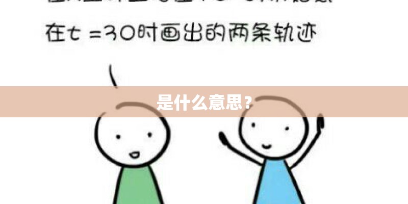 歌词noway瑞文的英文歌