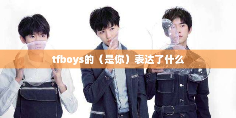 《滴答》歌词