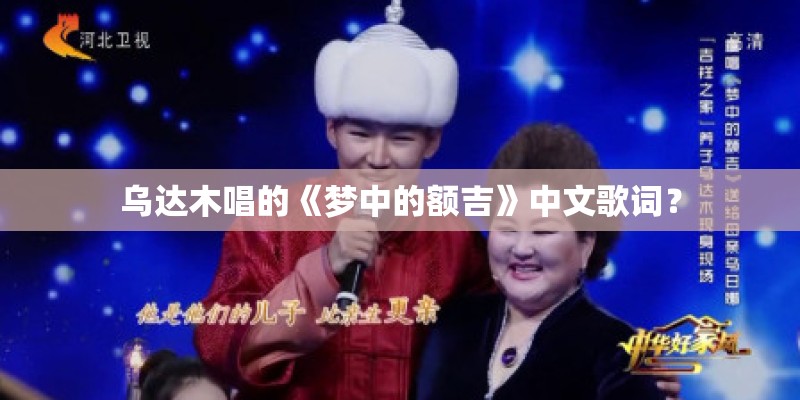 有什么好看的韩剧、动漫？