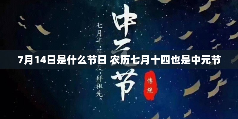 歌词noway瑞文的英文歌