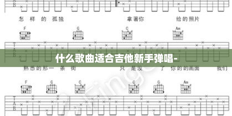 《滴答》歌词