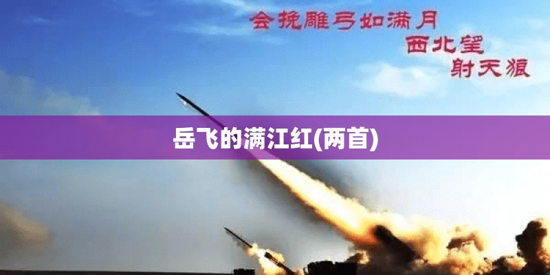 有什么好看的韩剧、动漫？