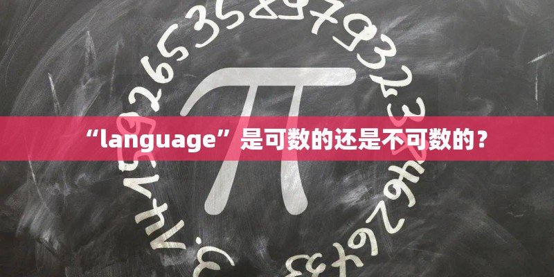 新买一个尤克里里怎么样安排时间才能更好学好？