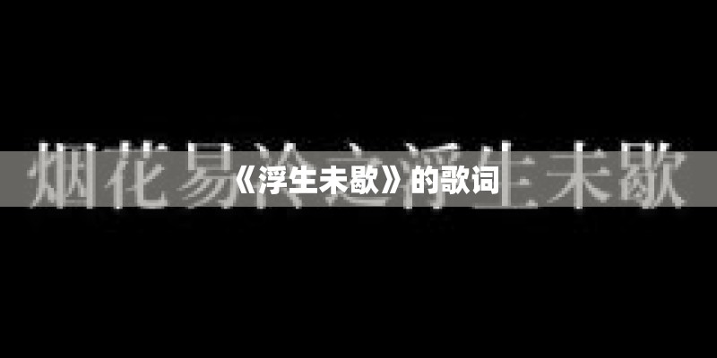 railway和subway区别