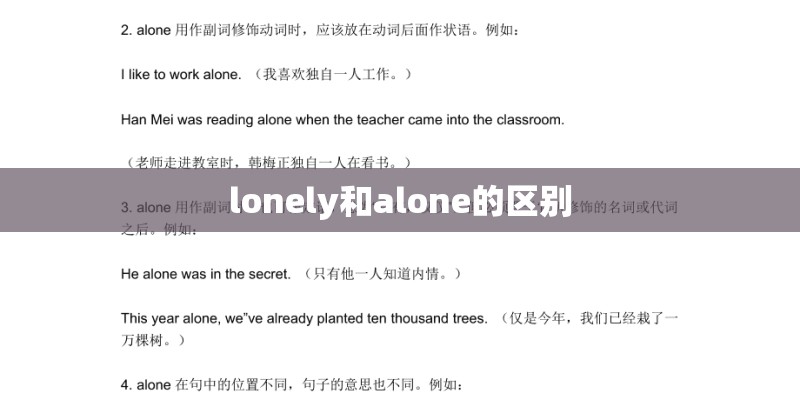 给我讲讲CK沉珂的故事