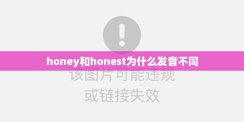 郁可唯伤不起歌词
