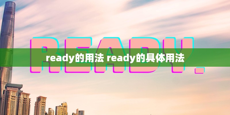 葫芦丝入门时注意哪些