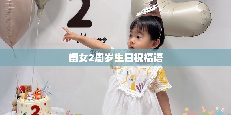 事业的英文翻译