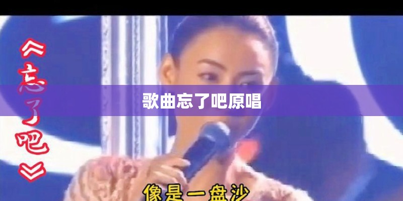 北京最坑人景点有哪些