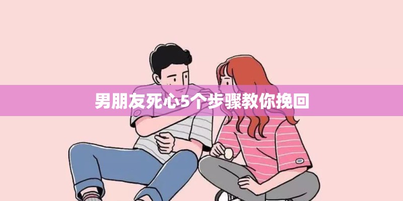 梦见漫山遍野是花