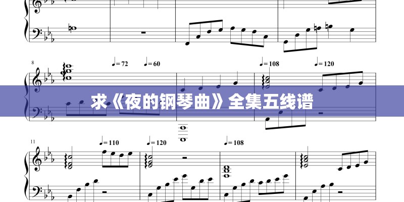 2023年3月最吉利的黄道吉日 好日子查询