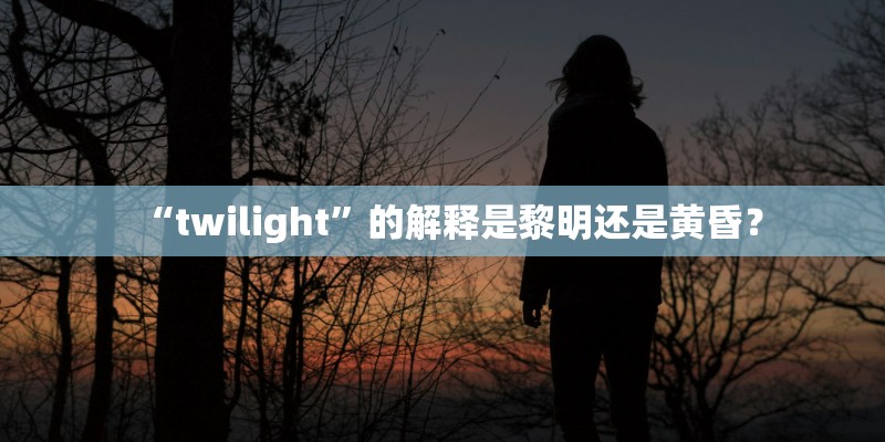 求周杰伦稻香歌词