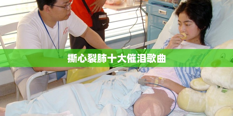 兄弟干杯 的 歌词
