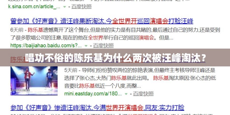月满西楼的歌词