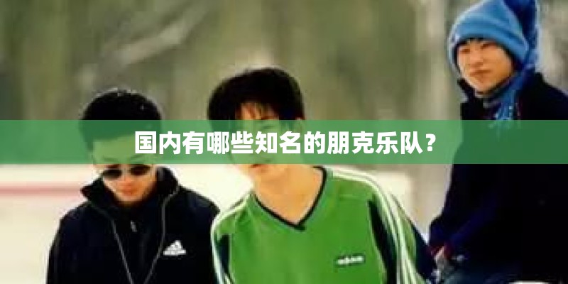 陈慧娴与泪抱拥简谱