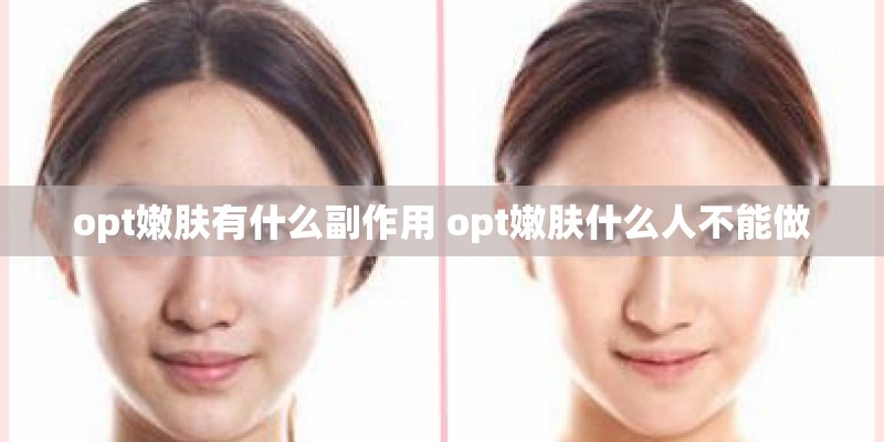 《猜不透》的歌词是什么？