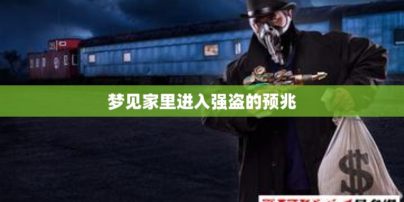 中国好声音前四期选手所唱的歌曲-