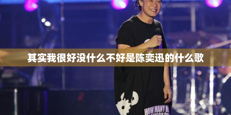 punctuation什么意思