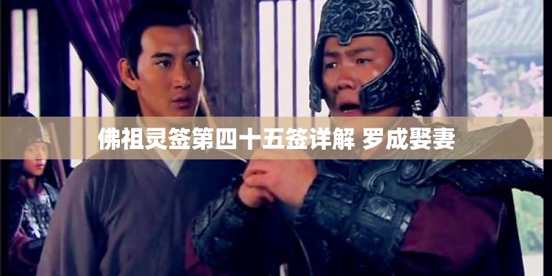 历史上霍元甲是怎么死的？