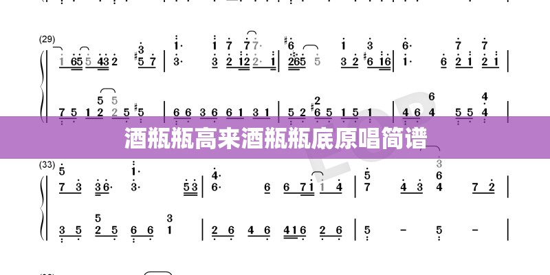 郑源的全部歌曲大全