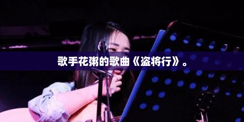 《无间道2》剧情解析？