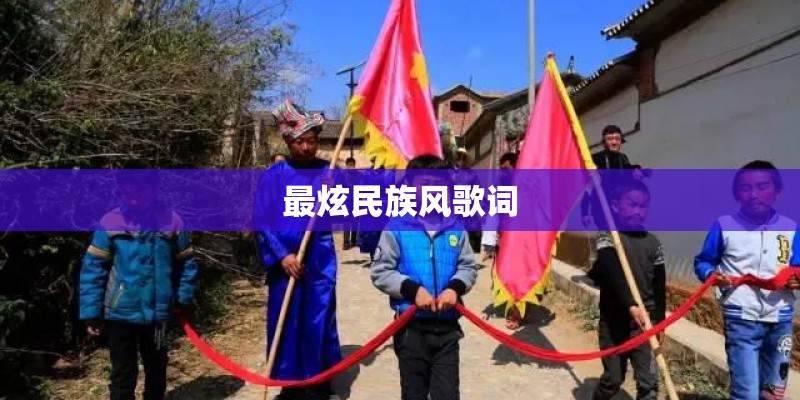 为什么说腊月属羊的命不好