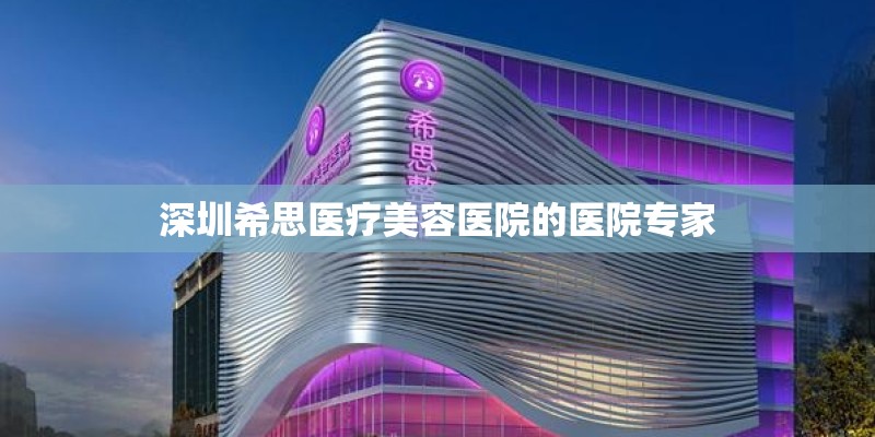 新年好怎么写简谱？