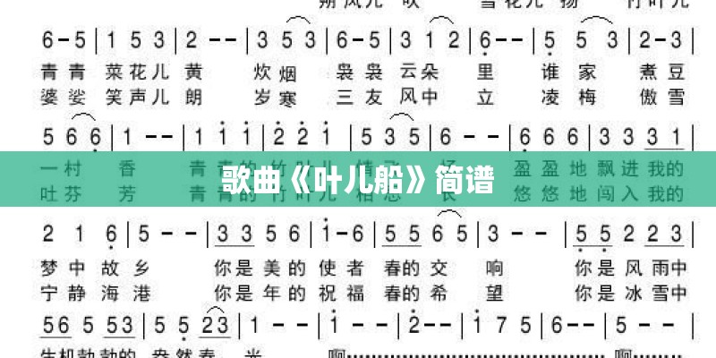 梦见被箭射
