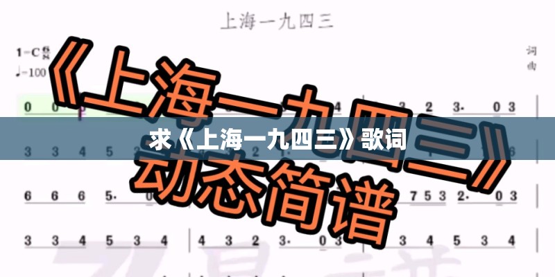 海藻的功效与作用是怎样的？