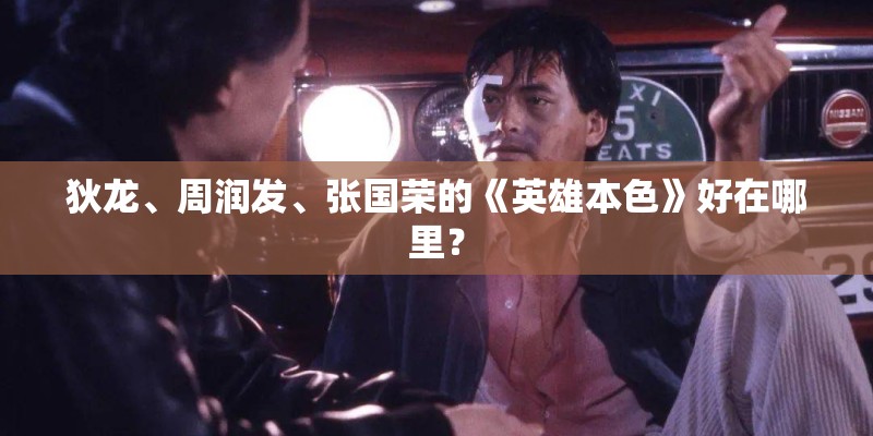 零基础学吉他先学什么