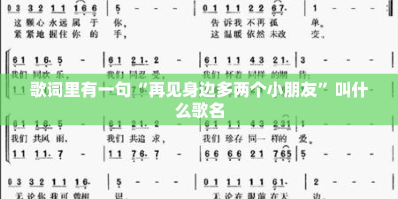 已婚女人梦见梨树结满了梨是什么征兆