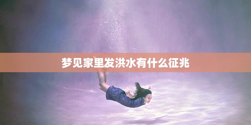 求囚鸟唱的红颜知己歌词