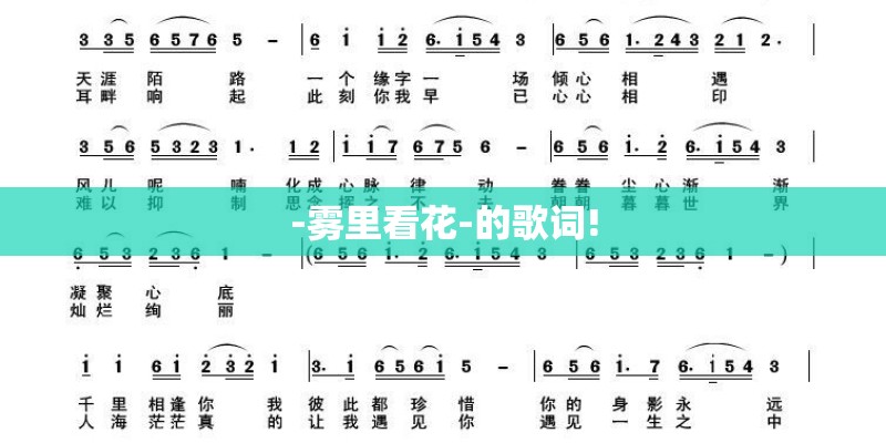 女人梦见着火又扑灭了