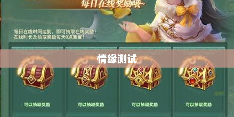 -雾里看花-的歌词!