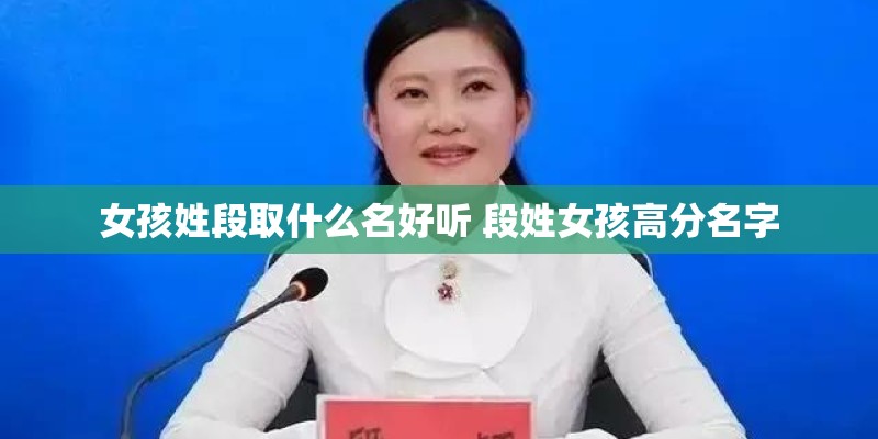 莫问归期将雪儿歌词？