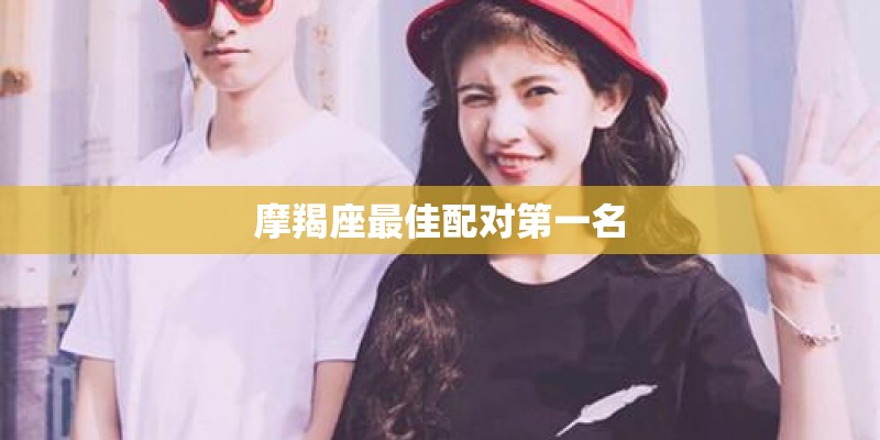 名典在线