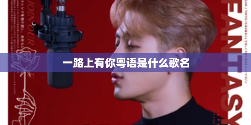 孙梓晴这个名字好吗龙年九月生的