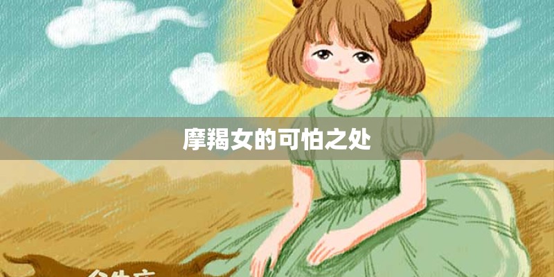孙梓晴这个名字好吗龙年九月生的