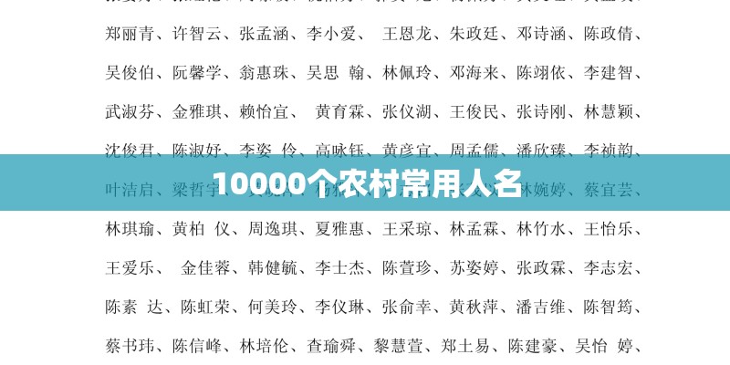 梦见收养一个小女孩