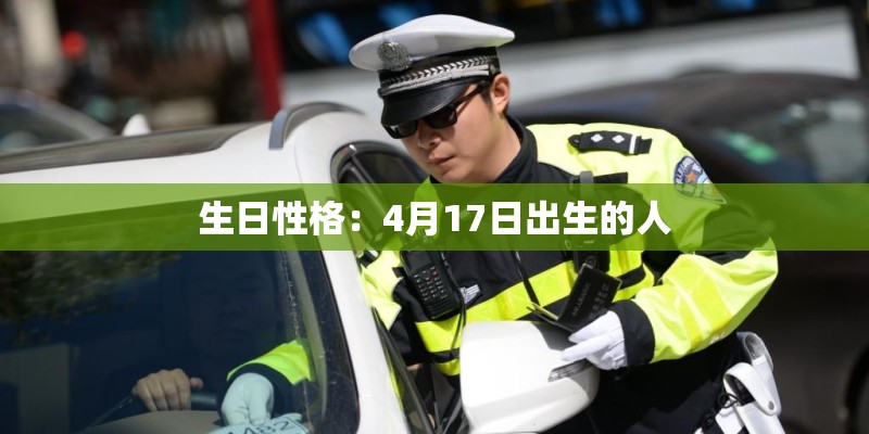 属猪男性和属马女性的婚烟爱情运势好不好