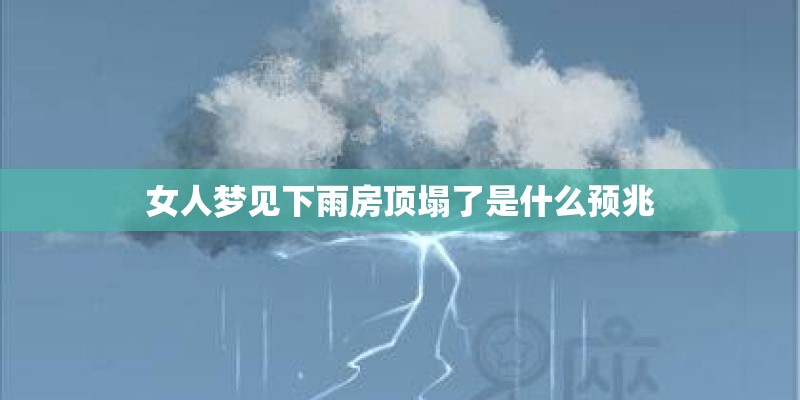 08DJ排行榜